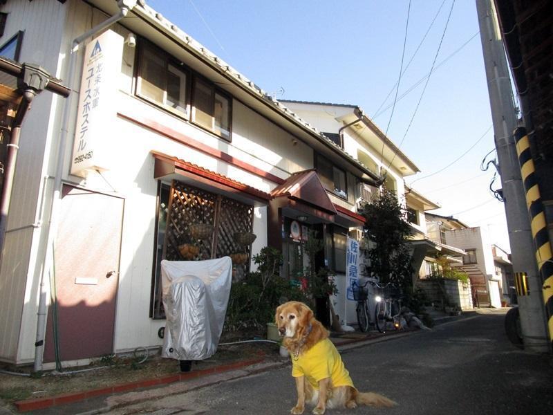 Hojo Suigun Youth Hostel Matsuyama  Exterior photo